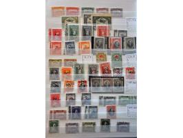 Afbeelding voor Auctions 239-240 - 4071