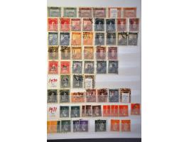 Afbeelding voor Auctions 239-240 - 4072