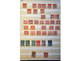 revenue stamps including documentary, overprint stock transfer (including $4, $5 and $10), proprietary, future delivery, stoc