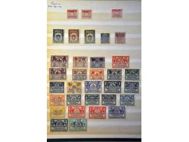 revenue stamps including documentary, overprint stock transfer (including $4, $5 and $10), proprietary, future delivery, stoc