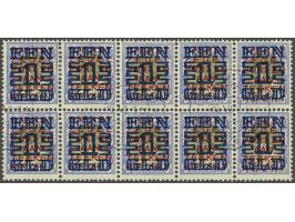 Opruimingsuitgifte 1 gulden op 17½ cent blauw en ultramarijn tanding 12½ in blok van 10, pracht ex., cat.w. 250+