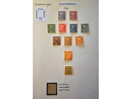 Image for Auctions 242-243 - 1037