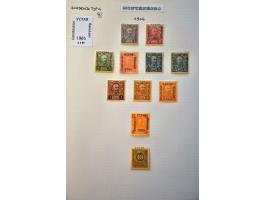 Image for Auctions 242-243 - 1037