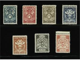 Image for Auctions 242-243 - 1048