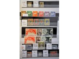 Image for Auctions 242-243 - 1048