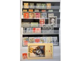 Image for Auctions 242-243 - 1048