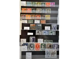 Image for Auctions 242-243 - 1048