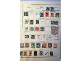 Image for Auctions 242-243 - 1075