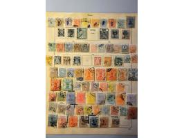Image for Auctions 242-243 - 1075