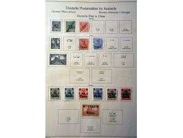 Image for Auctions 242-243 - 1075