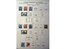 Image for Auctions 242-243 - 1075