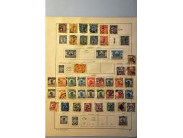 Image for Auctions 242-243 - 1075