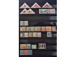 Image for Auctions 242-243 - 1080