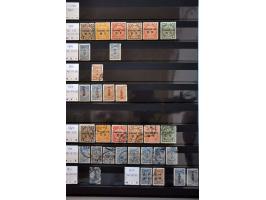Image for Auctions 242-243 - 1080