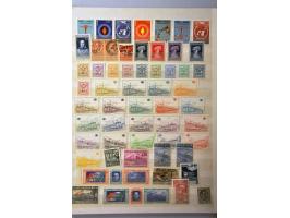 Image for Auctions 242-243 - 1125