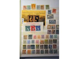 Image for Auctions 242-243 - 1125