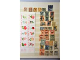 Image for Auctions 242-243 - 1125