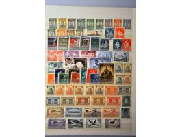 Image for Auctions 242-243 - 1125