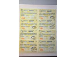 Image for Auctions 242-243 - 1147