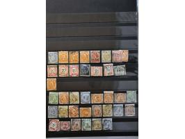 Image for Auctions 242-243 - 2266