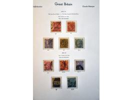 Image for Auctions 242-243 - 3024