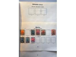 Image for Auctions 242-243 - 3028