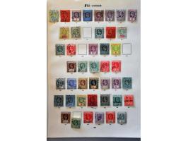Image for Auctions 242-243 - 3042
