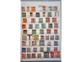 Image for Auctions 242-243 - 3046