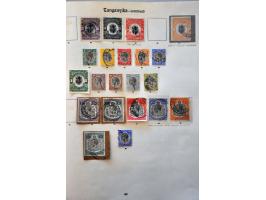 Image for Auctions 242-243 - 3081