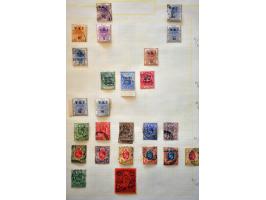 Image for Auctions 242-243 - 3086