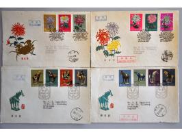 about 45 fronts of fdc's 1958-1964 including Butterflies, Peonies, Goldfish, Cuban Revolution, Snub-nosed Monkeys imperforate