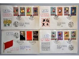 about 45 fronts of fdc's 1958-1964 including Butterflies, Peonies, Goldfish, Cuban Revolution, Snub-nosed Monkeys imperforate