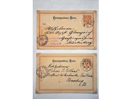 Image for Auctions 242-243 - 3213