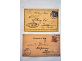 Image for Auctions 242-243 - 3213