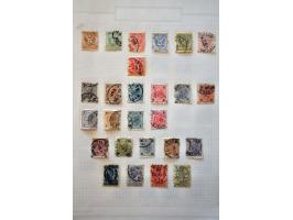 Image for Auctions 242-243 - 3213