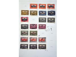 Image for Auctions 242-243 - 3216