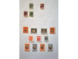 collection 1918-1998 mainly */** with many better sets and stamps, some varieties, imperforated etc. in good quality in binde