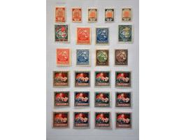 collection 1918-1998 mainly */** with many better sets and stamps, some varieties, imperforated etc. in good quality in binde