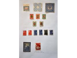 collection 1918-1998 mainly */** with many better sets and stamps, some varieties, imperforated etc. in good quality in binde