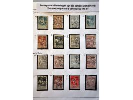 gespecialiseerde collectie 1894-1966 zowel gestempeld als */** met vele betere ex. en series w.b. Kardinaal Mercier, Ridder, 