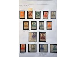 gespecialiseerde collectie 1894-1966 zowel gestempeld als */** met vele betere ex. en series w.b. Kardinaal Mercier, Ridder, 