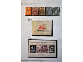 gespecialiseerde collectie 1894-1966 zowel gestempeld als */** met vele betere ex. en series w.b. Kardinaal Mercier, Ridder, 