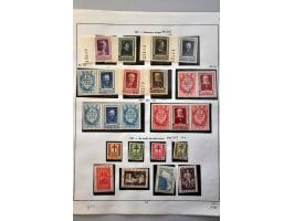 gespecialiseerde collectie 1894-1966 zowel gestempeld als */** met vele betere ex. en series w.b. Kardinaal Mercier, Ridder, 