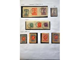 gespecialiseerde collectie 1894-1966 zowel gestempeld als */** met vele betere ex. en series w.b. Kardinaal Mercier, Ridder, 