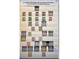 Image for Auctions 242-243 - 3267