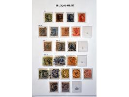 Image for Auctions 242-243 - 3271