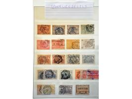 Image for Auctions 242-243 - 3271