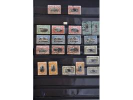 Afbeelding voor Auctions 242-243 - 3276
