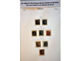 Hoorn C groot (Ey R) op 15 cent donkeroranje pos. 88, pracht ex. Herkomst: collecties Berghuijs (1992) en De Peijper (2014)