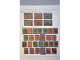 Afbeelding voor Auctions 242-243 - 509